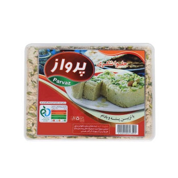  با تزئین پسته و بادام زمینی پرواز - 4000 گرمی63494aec344b0132100